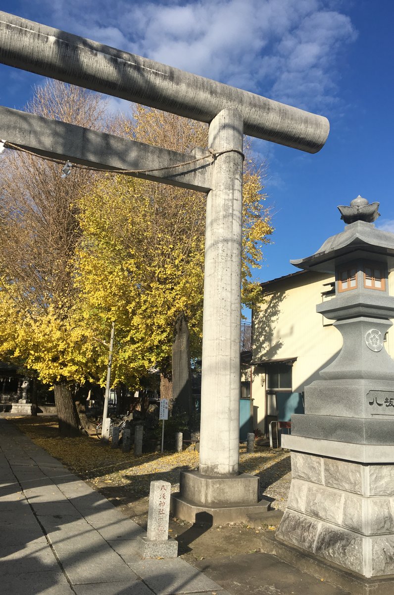 八坂神社