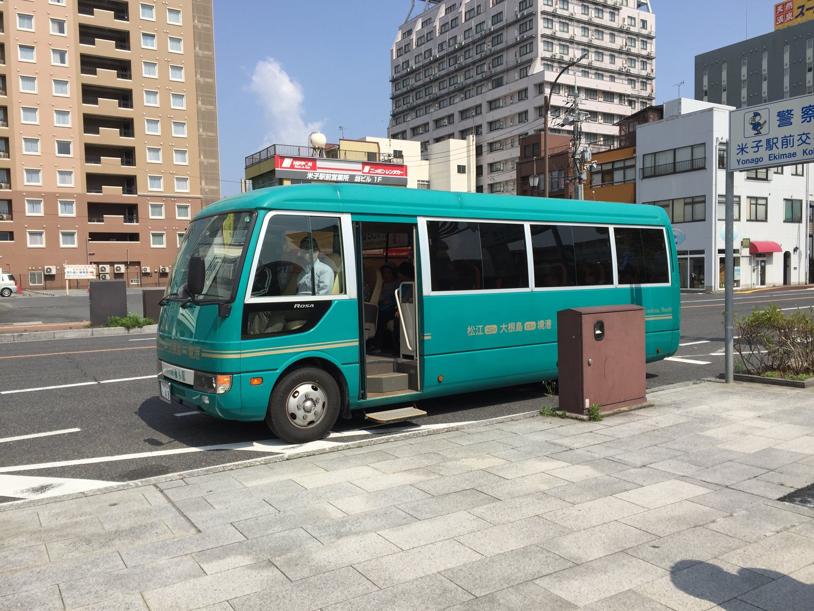 JR西日本 米子駅