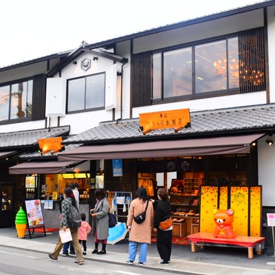 スヌーピー ショコラ 京都・嵐山店