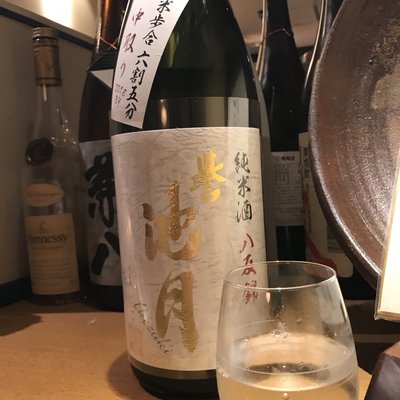 酒楽処 しん