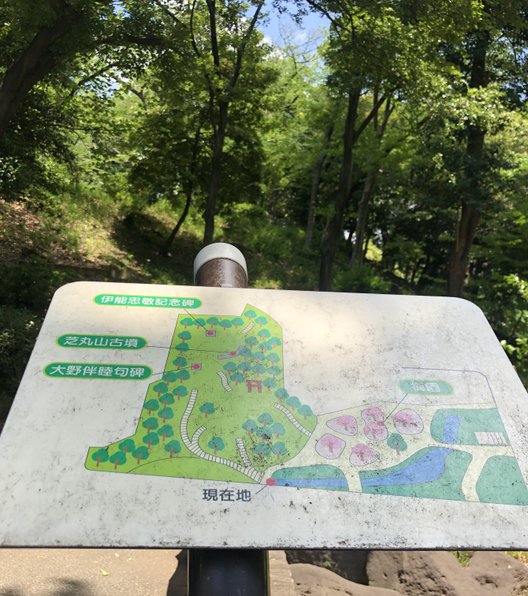 芝公園