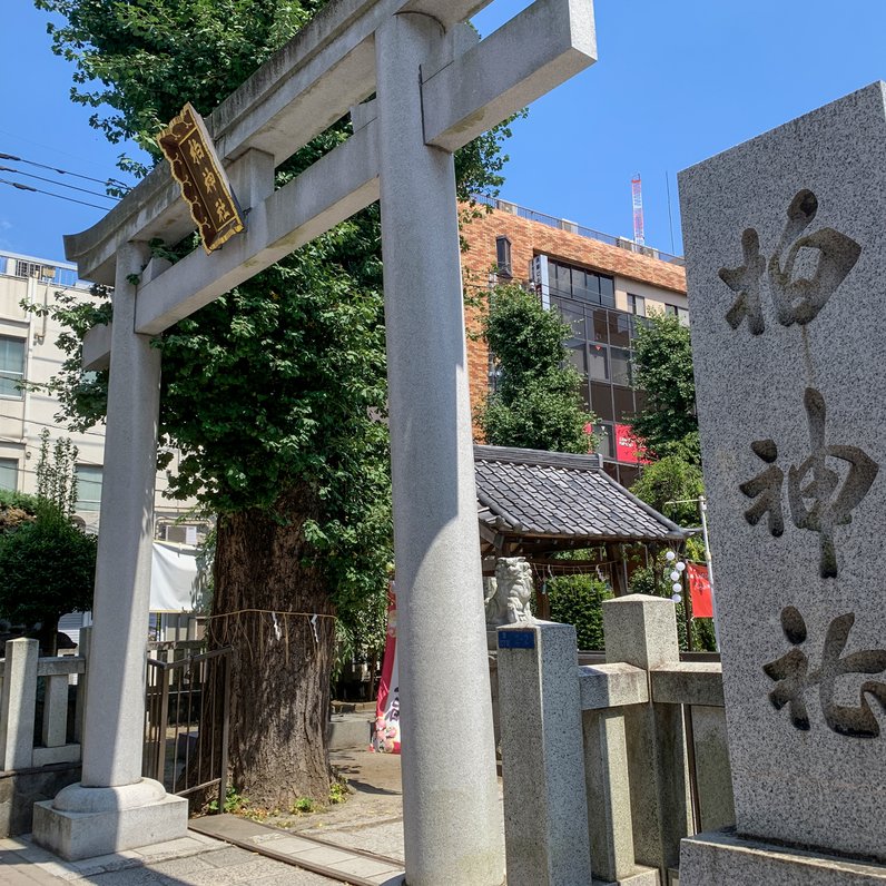 柏神社