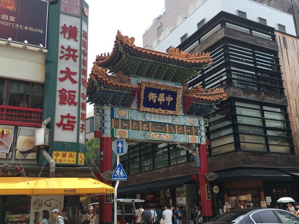 食べ歩きで気持ちもお腹も満たせる 横浜中華街コース Playlife プレイライフ