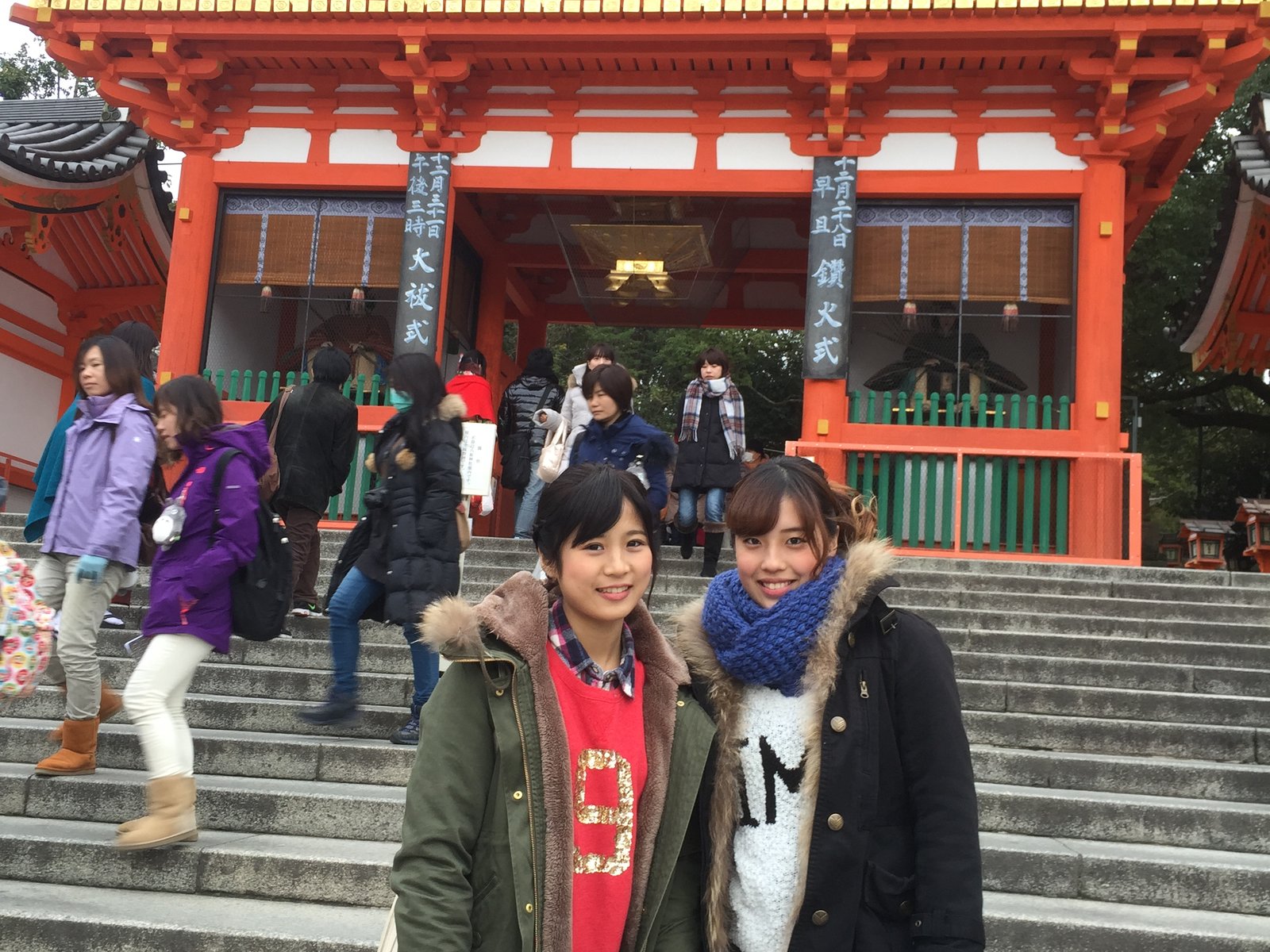 八坂神社