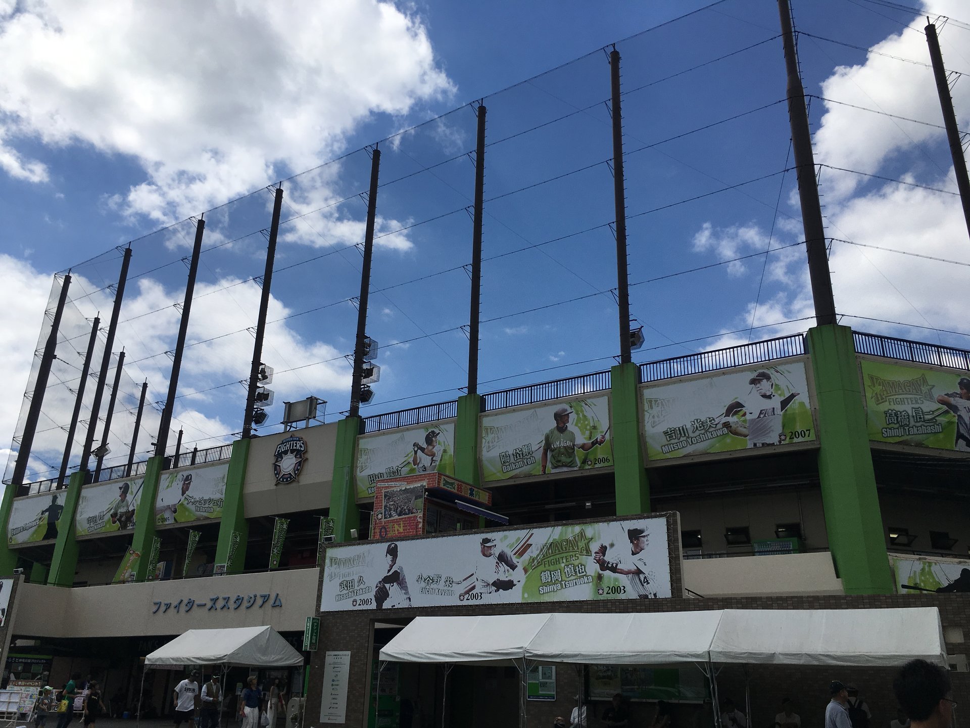 【関東球場なら野球のハシゴができる！】1日かけて北海道日本ハムファイターズの試合観戦してみました！