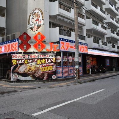 ステーキハウス88 Jr. 松山店