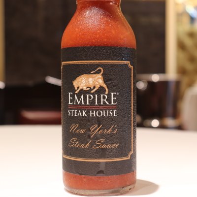 Empire Steak House Roppongi （エンパイア ステーキ ハウス）