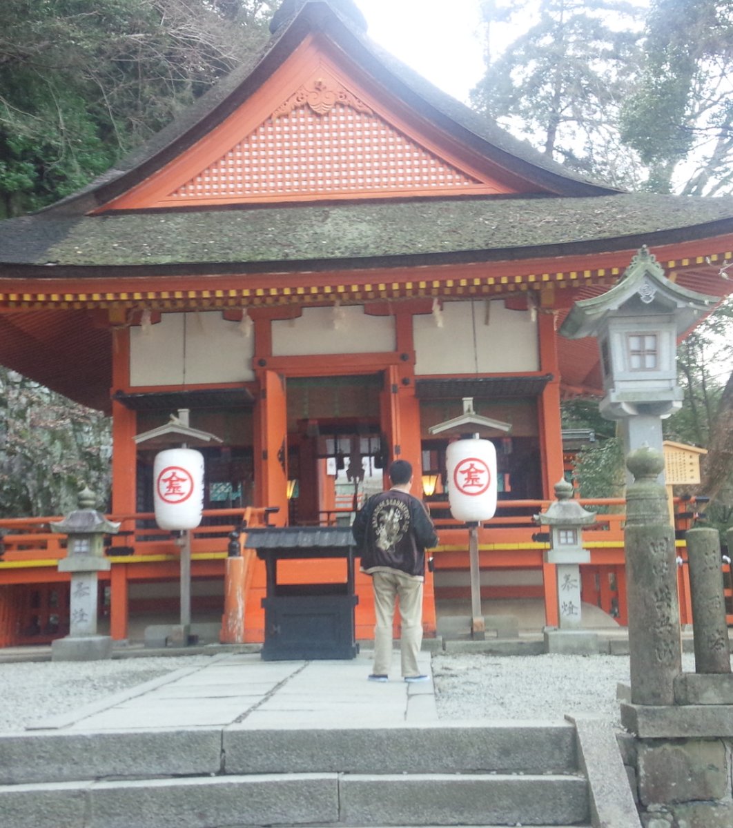 金刀比羅宮 厳魂神社 (奥社)