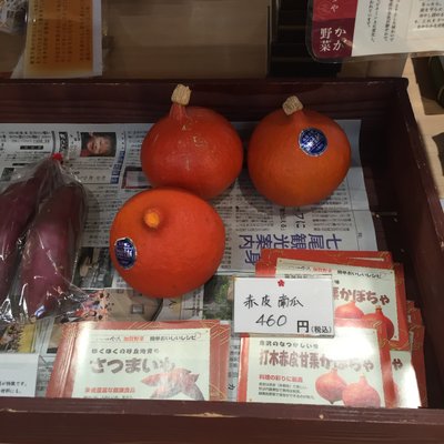 いしかわ百万石物語 江戸本店