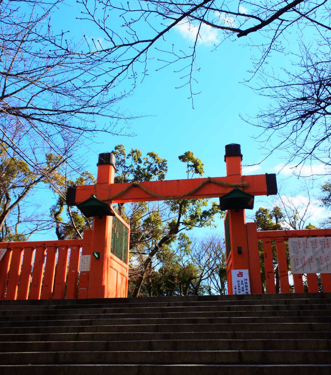 生國魂神社