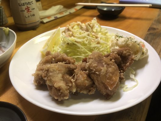 居酒屋きみ