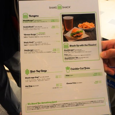 SHAKE SHACK 梅田阪神店（シェイクシャック）