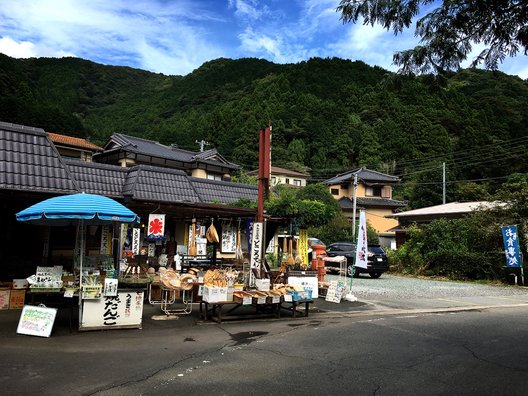 だるま茶屋