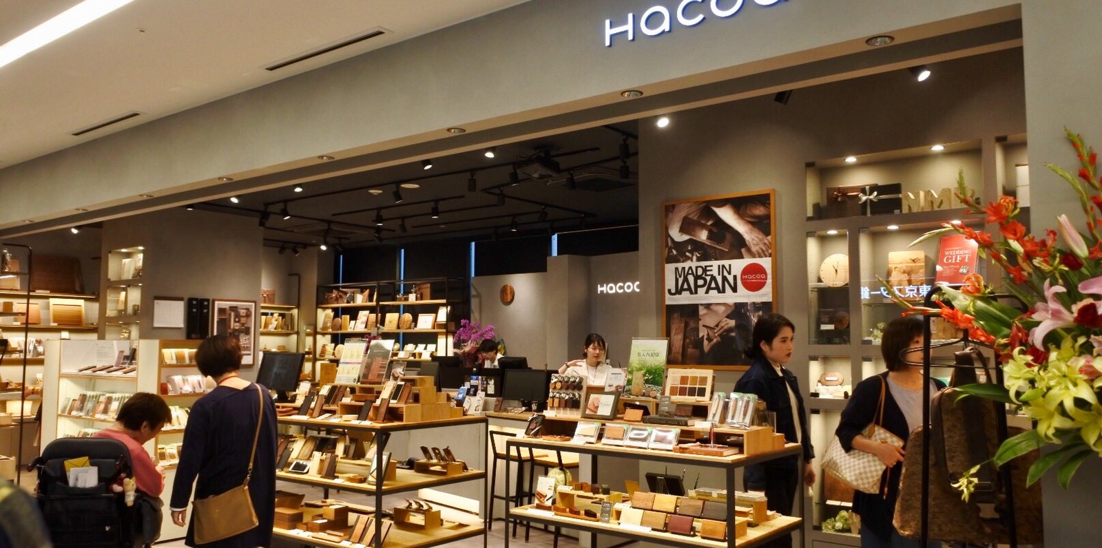 Hacoa Direct Store