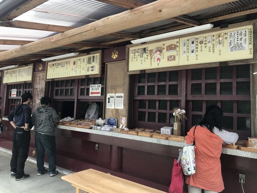 笠間稲荷神社