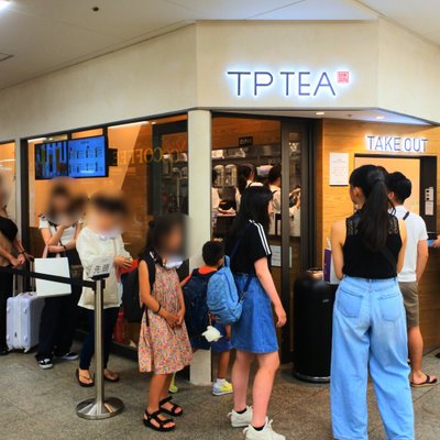 TP TEA 阪急三番街店