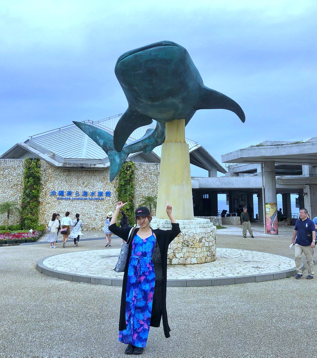 沖縄美ら海水族館