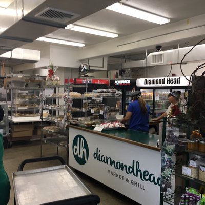 Diamond Head Market & Grill （ダイヤモンドヘッド・マーケット＆グリル） 