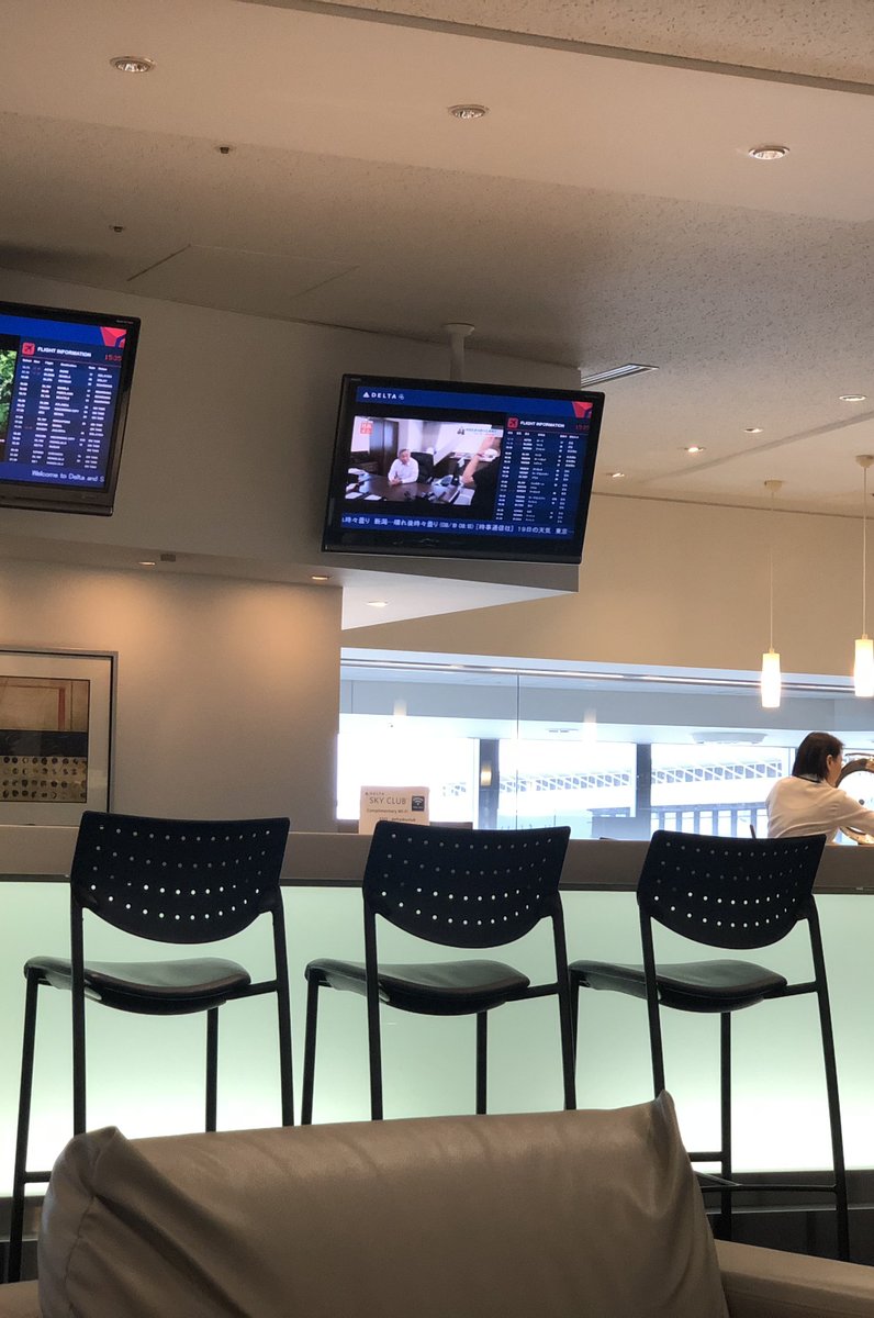 デルタ・スカイクラブ・ラウンジ 成田空港第1ターミナル