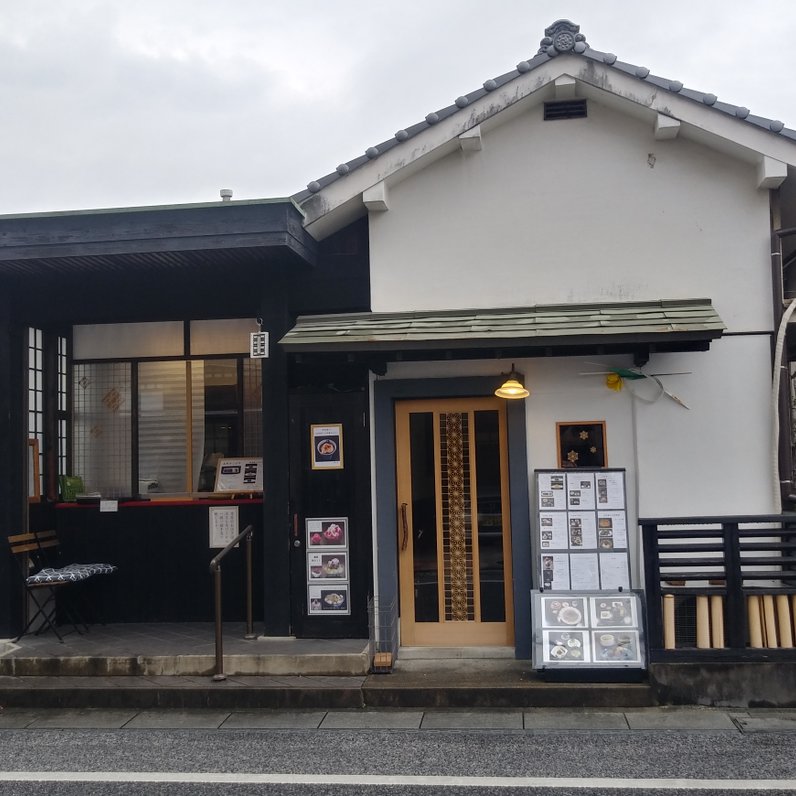 田舎庵 豆田店