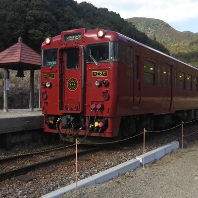 真幸駅