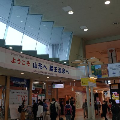 山形駅