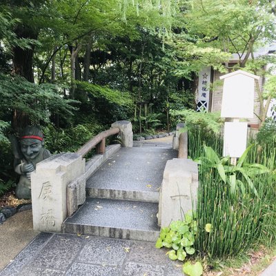 晴明神社 桔梗庵