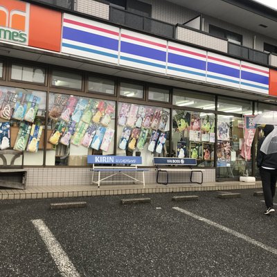 タイムズマート　飯能店