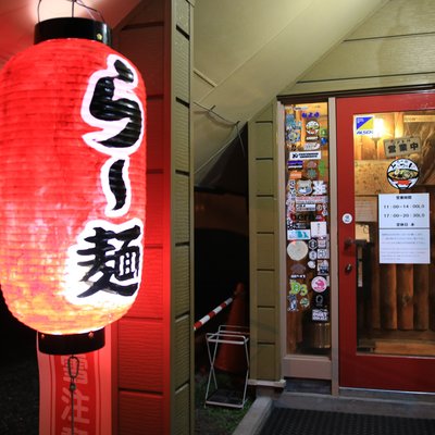 豚骨らー麺とっつぁん