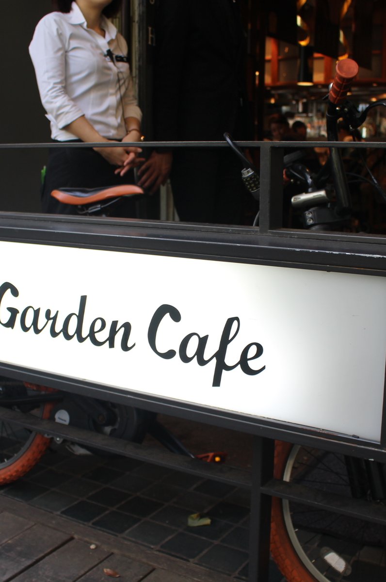 ロイヤルガーデンカフェ 青山店（Royal Garden Cafe）