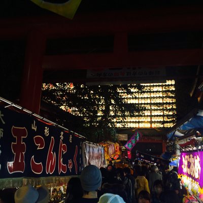 花園神社