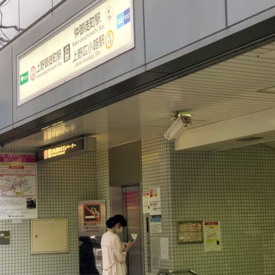 上野御徒町駅