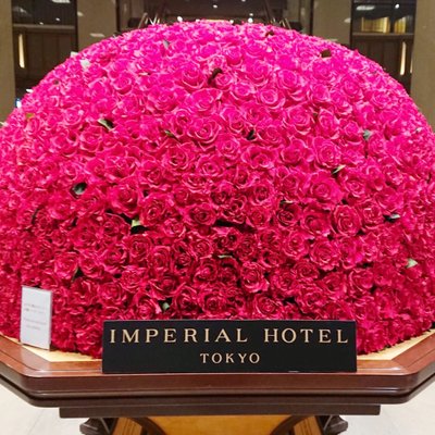 帝国ホテル 東京