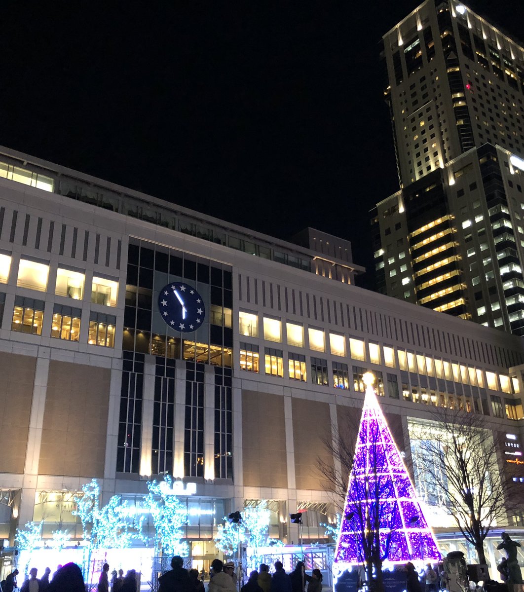 札幌駅