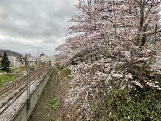 花園橋