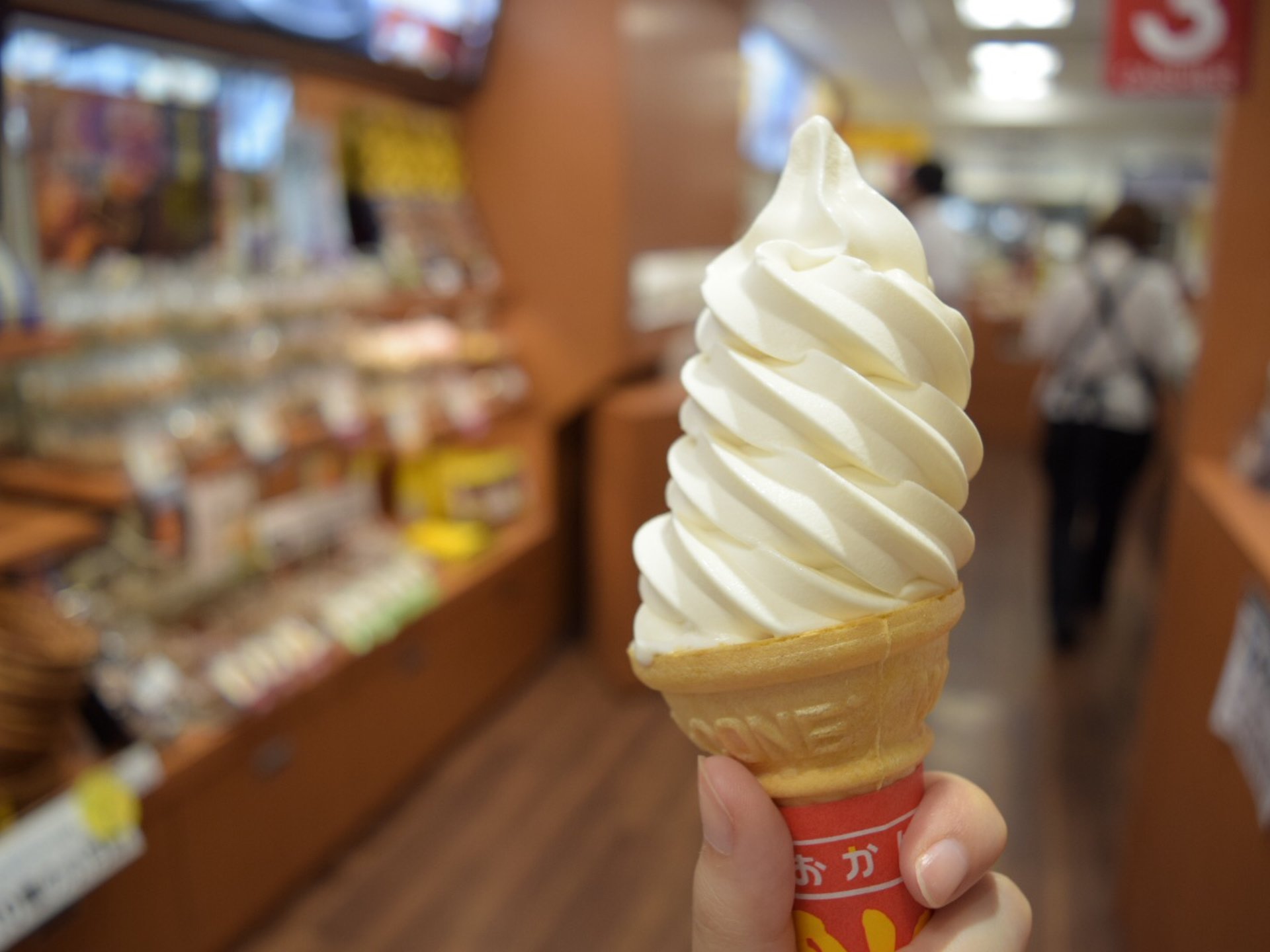 横浜大飯店