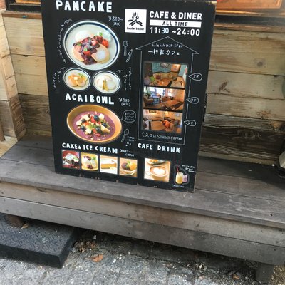 【閉店】hole hole cafe&diner 渋谷