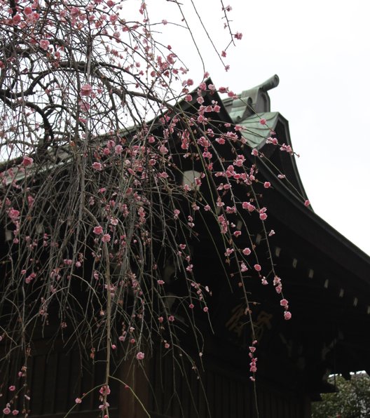 五條天神社