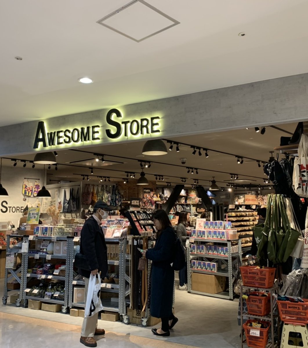 AWESOME STORE 東京ドームシティ店