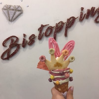 Bistopping 蚕院店（ビストピン チャモンジョム / 비스토핑 잠원점）