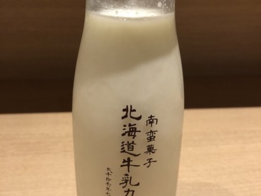 北海道牛乳カステラ