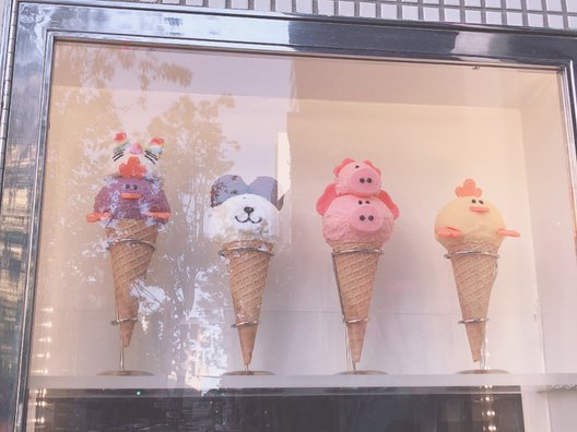 アイスウェルト ジェラート 原宿店(EISWELT GELATO HARAJUKU)