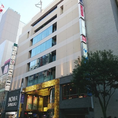 銀波 新宿東口店