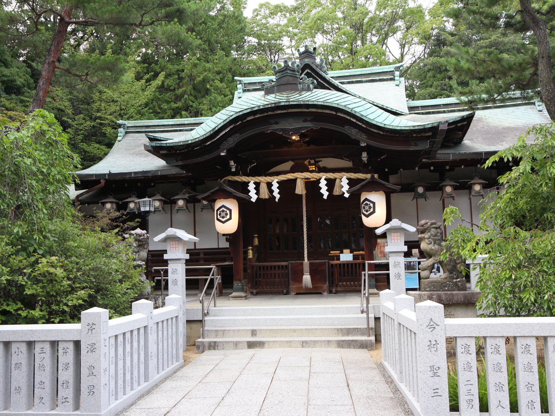 芦屋神社