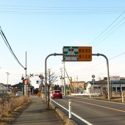 新花巻駅