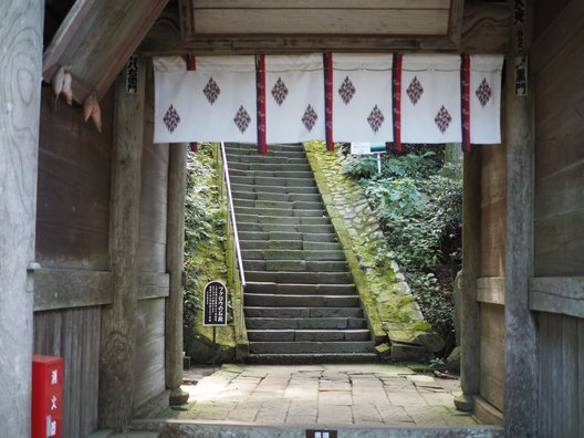 鷲子山上神社