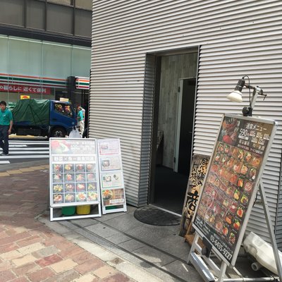 MAC 丼丸 汐留店