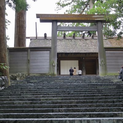 伊勢神宮内宮(皇大神宮)