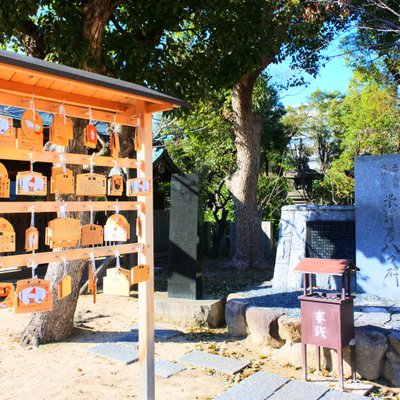 生國魂神社