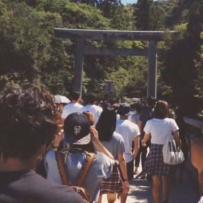 伊勢神宮内宮(皇大神宮)